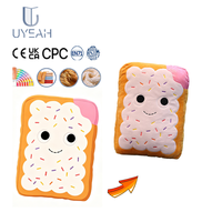 Uyeah Peluche personnalisée mignonne en forme de gâteau au thé au lait, avec clochette, rembourrage en coton PP doux, peluche de chat de dessin animé en forme de pain, cadeau de marque