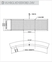 Source de lumière à fond incurvé HBGLX pour vision industrielle, éclairage basse tension CC pour détection de surfaces courbes, compatible CCD/CMOS