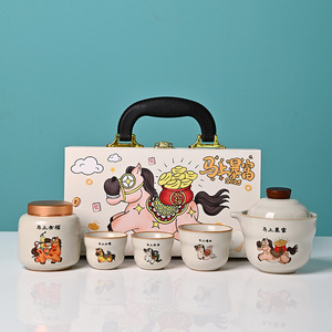 Success Upon Arrival Travel Tea <b>Set</b> Ceramic Portable Outdoor With <b>Teapot</b> Three Cups Canister Gift Souvenir - Product Image 4