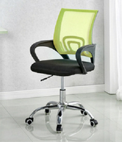 Vente en gros de chaise de bureau moderne camouflage pour le personnel avec maille réglable fauteuil de direction tissu de haute qualité à bas prix échantillon gratuit