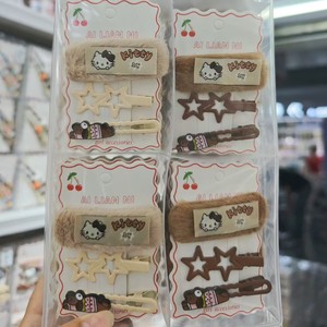 Ai Lian Ni Kitty <b>Plush</b> Hair Clip 10 Cm Duckbill Clip For Girls Daily Use Star Element Mix Color - Product Image 1