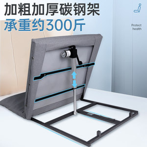 Dispositivo de asistencia para levantarse para personas mayores Li Ke, soporte para pacientes paralizados y postrados en cama con respaldo semi-reclinable, para sentarse y dormir. - Product Image 4