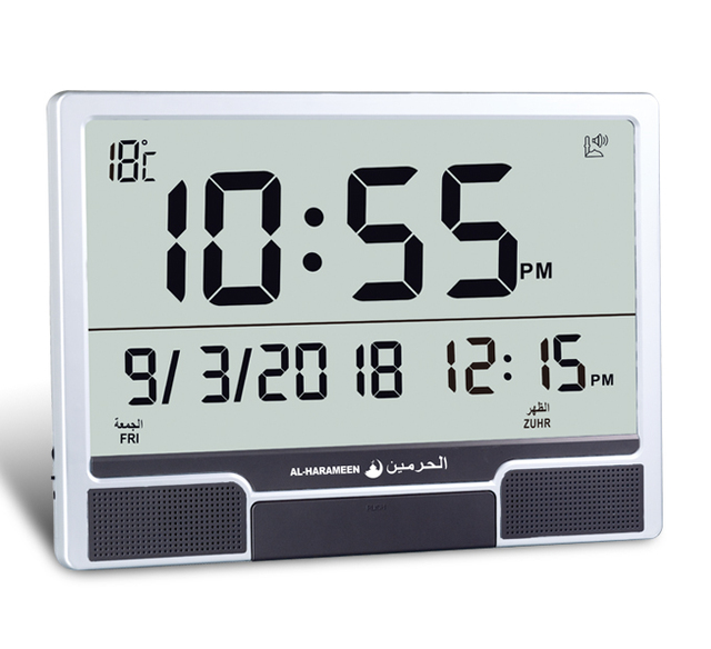 Alfajr Clock Prayer World Time Factory Wholesale Alharameen LCD Azan Clock