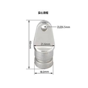 ISURE MARINE Bouchon coulissant en acier inoxydable pour bâche de yacht, <span class=keywords><strong>bateau</strong></span> à <span class=keywords><strong>moteur</strong></span>, accessoires de bâche marine - Product Image 5