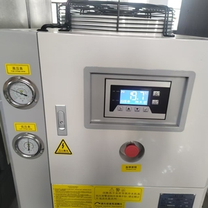 Máy thổi chai nhựa <span class=keywords><strong>PET</strong></span> bán tự động LS-B20 20L 5 <span class=keywords><strong>gallon</strong></span>, động cơ 120BPH - Product Image 3