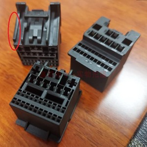 Yingji אלקטרוניקה 12v 10a נחושת abs מתאם הרכב עבור 19-21 פוקוס מערכת שמע c2619a תקע מקומי 32pin ip67 20241116 - Product Image 1