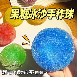 ลูกบอลบีบเล่นรูปผลไม้แบบจำลองเนื้อนุ่มสัมผัสหยาบ ของเล่นคลายเครียดสุดฮิตสำหรับวัยรุ่น ผู้ใหญ่ ของขวัญสำหรับโต๊ะทำงานในฤดูร้อน - Product Image 4