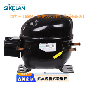 Sikelan Refrigeration Compressor QR127G R134a Commercial Ice Maker Beer Cabinet Display Case Use - Product Image 3