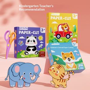 Juego <span class=keywords><strong>de</strong></span> Materiales para Manualidades <span class=keywords><strong>de</strong></span> Papel para Niños <span class=keywords><strong>de</strong></span> Jardín <span class=keywords><strong>de</strong></span> Infancia, <span class=keywords><strong>Origami</strong></span> 3D Hecho a Mano, en <span class=keywords><strong>Caja</strong></span>, para Niños <span class=keywords><strong>de</strong></span> 5 Años - Product Image 4