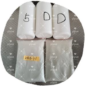 5-Bromo-1-pentene CAS 1119-51-3จัดส่งที่รวดเร็วและปลอดภัย - Product Image 3