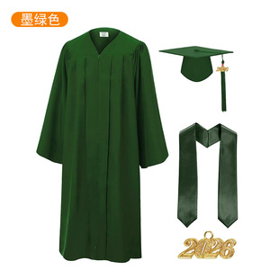 Robe de graduation Jing Zherui unisexe, tenue académique tissée avec étiquette et marqueurs pour adultes, uniforme scolaire, vente en gros - Product Image 2