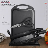 Ensemble de couteaux de chef en acier inoxydable noir 7 pièces en gros d'usine avec couteau à fruits et éplucheur Gadgets de cuisine ménagers