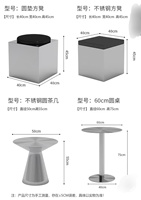 Table haute ronde moderne Dareko en acier inoxydable pour événements, hôtels, îlots de cuisine, salons, cafés