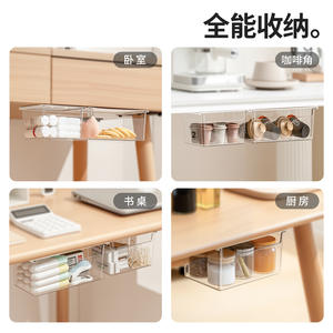 Caja de almacenamiento transparente con tapa blanca, tipo rectangular vertical, para organizar cosméticos y artículos de tocador en el baño - Product Image 3