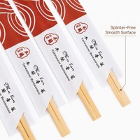 Juego de Palillos de Bambú Personalizados con Funda de Papel, Cuchara y Palillo para Dientes, para Restaurantes, Eventos, Catering, Venta al Por Mayor