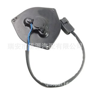 Motor de Ventilador de Radiador Toyota 0650002061 885500D030 para Vios, Pieza de Repuesto Nueva - Product Image 3