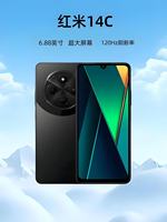 MIUI/ Xiaomi Redmi 14C Nouveau Smartphone Redmi 14C Appareil de Rechange pour Étudiants et Personnes Âgées Redmi 14c Longue Durée de Vie de la Batterie