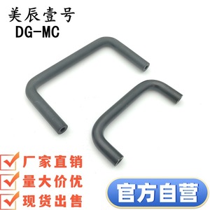 Poignée de meuble en aluminium DG-MC, durable et minimaliste - Product Image 4