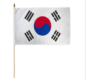 Somaliland Hand Held Small Mini Flag Stick Banderas <span class=keywords><strong>de</strong></span> países nacionales Fiesta para desfiles Festival Eventos Festival internacional - Product Image 2