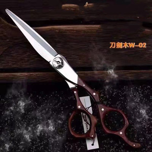 Ciseaux à cheveux VG10 personnalisables, 6 pouces, ciseaux plats, ciseaux à effiler, pour droitiers, usage professionnel, marque privée sous licence - Product Image 4