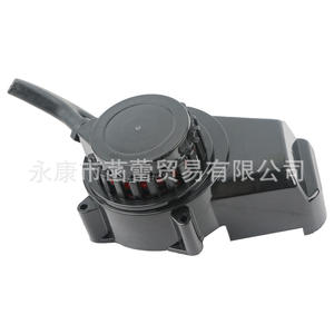 Palanca de Arranque Manual para ATV Todoterreno Pequeño de 47cc/49cc, Accesorios para Motocicleta con Núcleo Rojo - Product Image 1