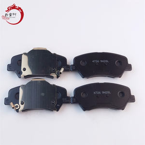 Kit de pastillas de freno de alta calidad - Freno de disco delantero 58101-H5A25 58101 H5A25 para Hyundai ACCENT/VERNA 58101H5A25 - Product Image 3