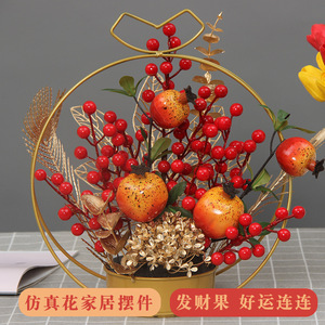 ตะกร้าดอกไม้ประดิษฐ์ 13 ดอก สีทองแดง ตกแต่งปีใหม่ ของขวัญขึ้นบ้านใหม่ - Product Image 4