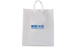 Custom Printed Loop handle Plastic <b>bag</b> HDPE Grocery Packaging <b>Bag</b> for Retail Shop Supermarket Takeaway <b>Packing</b> - Product Image 5
