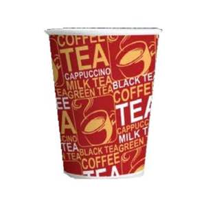 Gobelets en papier écologiques à double paroi de haute qualité, gobelets isothermes personnalisés pour le café, le thé et les boissons - Product Image 6