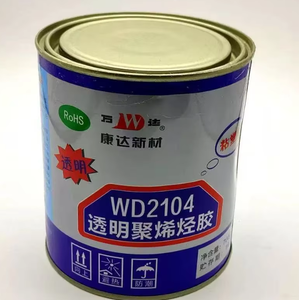 Vente en gros KANGDA Nouveau matériau WD2014 Transparent PP Adhésif 700g/15kg pour ABS EVA - Product Image 4