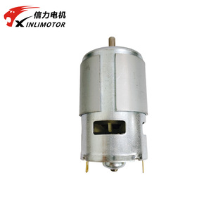 มอเตอร์ Xinlimotor 775 DC 3000 รอบต่อนาที ขนาด 56 มม. แบบยึดหน้าแปลน แม่เหล็กถาวร แบบมีแปรงถ่าน สำหรับเครื่องมือและอุปกรณ์ - Product Image 3