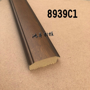 Hongzun Photo <b>Frame</b> Edge Trim Molding 65mm Width Durable For Picture <b>Frames</b> Traditional Chinese Paintings Cross Stitch Borders - Product Image 5