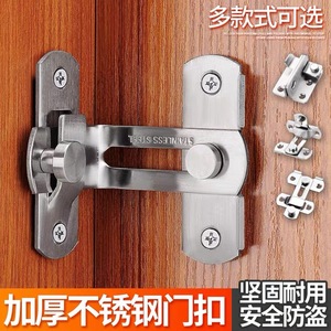 Stainless Steel <b>Door</b> <b>Catch</b> 90 Degree Hinge Lock For Storage Closet Minimalist Design Durable Hardware - Product Image 5