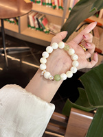 Bracelet en cristal naturel Sinyore Beixiu - Coquillage