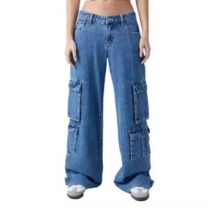 Pantalones Anchos de Mezclilla Indigo de Alta Calidad en Oferta, Pantalones Anchos de Cintura Baja para Mujer - Product Image 1