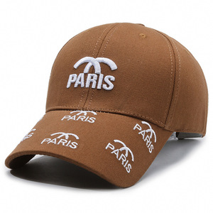 Nuovo Cappello <span class=keywords><strong>da</strong></span> Sole Unisex Oxford 2024, Stile Chanel, in Puro Cotone con Visiera Rigida e Lettera Ricamata - Product Image 4
