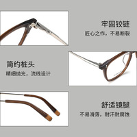 Montures de lunettes optiques en acétate rétro vintage de marque de luxe, étui à lunettes léger, design rectangulaire pour unisexe, toutes formes de visage