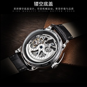 Reloj Mecánico Automático PAGANI DESIGN 1638 para Hombre, de Acero Inoxidable y Correa de Cuero, Relogio Masculino - Product Image 4
