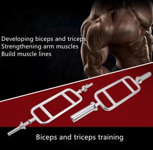 Olymp כרום ברבל פלדה אימון משקולות עבור הרמת משקולות מרובע בצורת Triceps בר ציוד כושר - Product Image 5