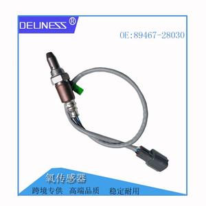 DelineSS Oxygen <b>Sensor</b> 89467-28030 <b>For</b> Toyota <b>Car</b> Front Air Fuel Ratio <b>Sensor</b> Replacement Part - Product Image 4