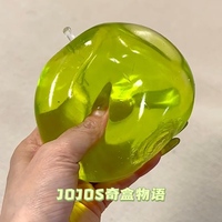 Jouet anti-stress pomme verte, thé vert Ramune, boule de sucre de malt malléable à rebond lent qui adhère à la main, unisexe