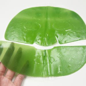 Masque facial en hydrogel en collagène cristallin vert bio-cellulose pour une peau <span class=keywords><strong>de</strong></span> verre, hydratant, blanchissant, anti-rides - Product Image 1
