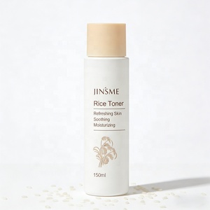 OEM ODM Luxury <b>Liquid</b> Rice Toner 150ml <b>Vitamin</b> C Hyaluronic Acid Glycerin Green Tea Anti-Aging Exfoliator Whitening Brightening - Product Image 1