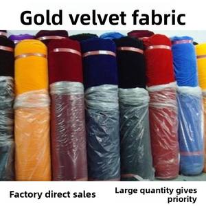 โรงงานคาวีขายผ้ากำมะหยี่โดยตรง รุ่นหนาพิเศษพร้อมลวดลายสีพื้น ฉากหลังงานแต่งงานและผ้าปูโต๊ะ - Product Image 4