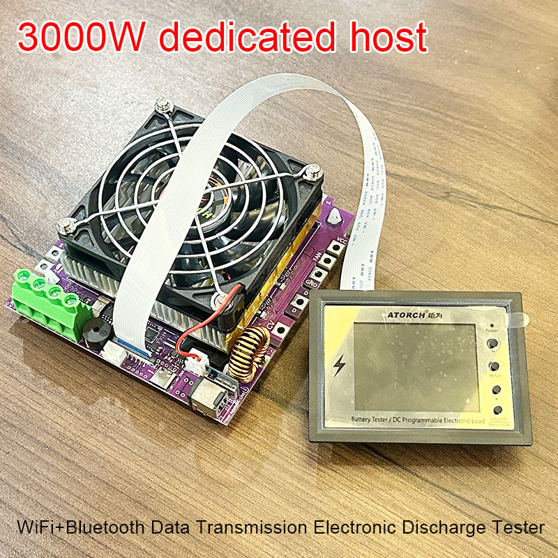 3000W host