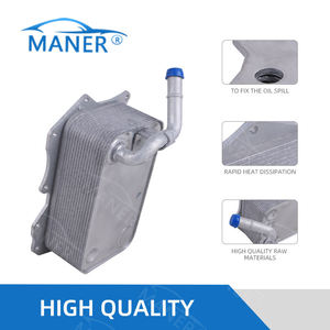อะไหล่รถยนต์ MANER ระบบระบายความร้อน ชุดระบายความร้อนน้ำมันเกียร์ใหม่ Enfriador De Aceite 057117021P สำหรับ Audi A8 Q7 VW TOUAREG - Product Image 3