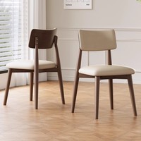 Table et chaises de salle à manger nordiques design, style vintage moderne 2027, revêtement en cuir PU, mobiles pour la maison et les restaurants