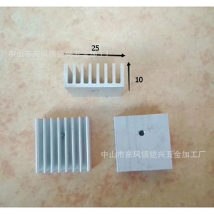 Disipador de calor de aluminio Yx de 25x10x25 mm con un solo orificio para disipación de calor - Product Image 1