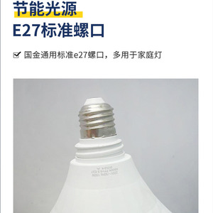 หลอดไฟข้าวโพด E27 50w 80w 100w 150w Smd 2835 ตัวเรือนอะลูมิเนียม สำหรับใช้ภายในอาคาร - Product Image 4