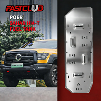 FASTCLUB POER SAHAR HI4-T Réservoir de carburant 8mm/5mm en alliage d'aluminium de haute qualité, bac à huile de châssis, protection inférieure de voiture 2020-2023 Excellent